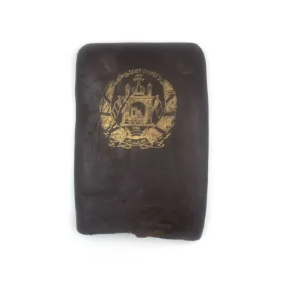 Afghanistan Royal Hash Front Logo