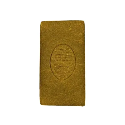 Moroccan Habibi Hash Front Logo